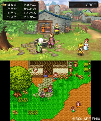 Dragon Quest XI 3DS Screenshot