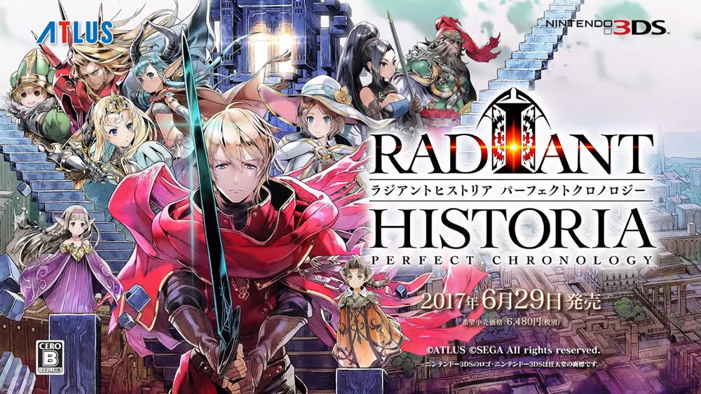 Radiant Historia banner