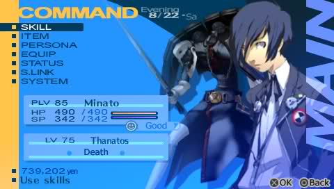 Persona 3 Portable After Battle Screenshot