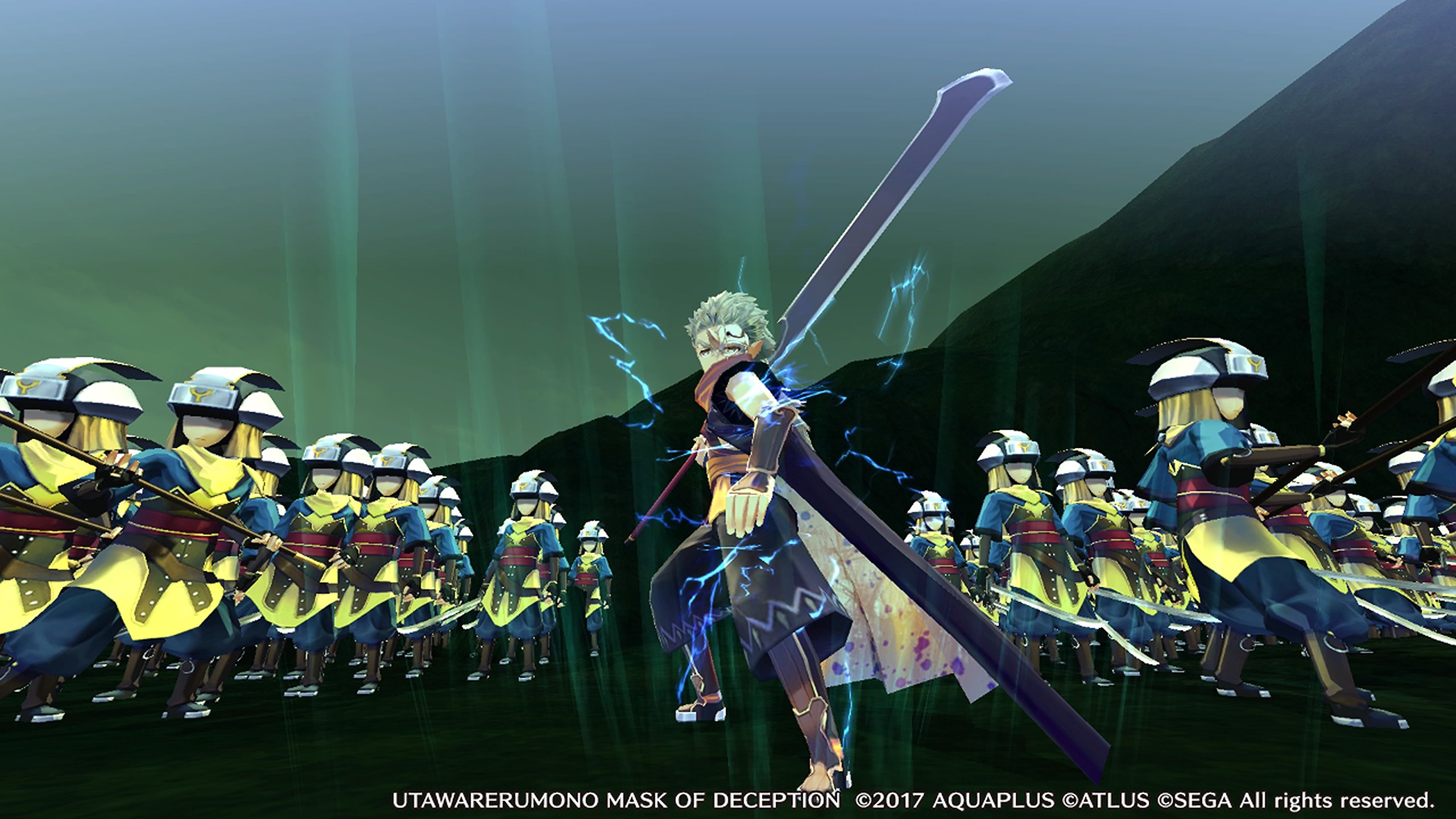 Utawarerumono Screenshot